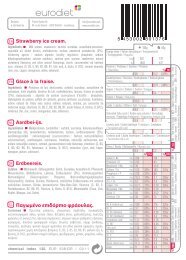 diagnosis uretrite donna brown